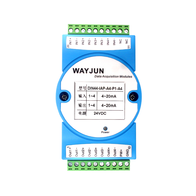 DIN44系列 四進(jìn)四出模擬信號隔離器/變送器(電流/電壓)